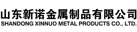 环翠隧道注浆管|环翠钢花管|环翠超前小导管|环翠无缝注浆管|环翠注浆钢花管|环翠中空注浆锚杆|环翠隧道管棚管